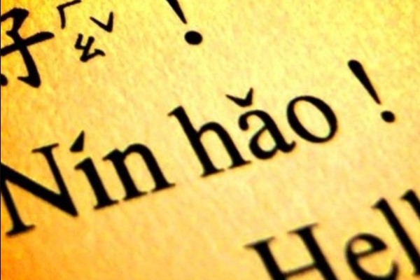 Học ngành Ngôn ngữ Trung ra làm gì?